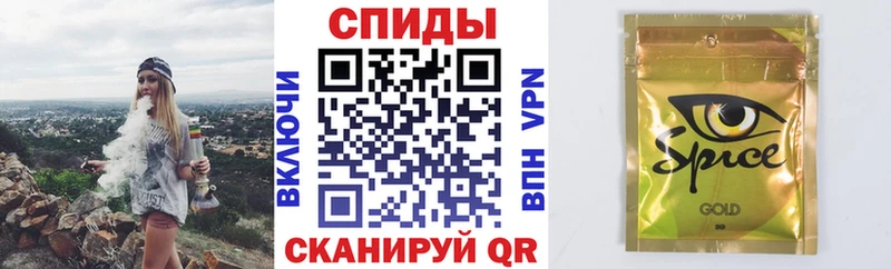 Купить закладки  Киров  Бутират оксана 