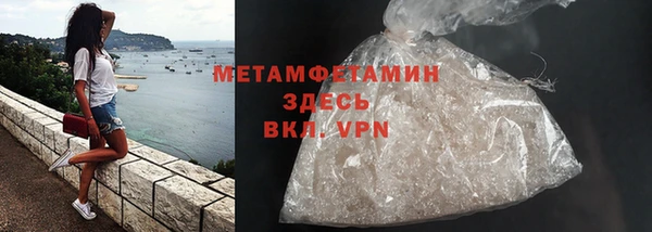 2c-b Дмитриев