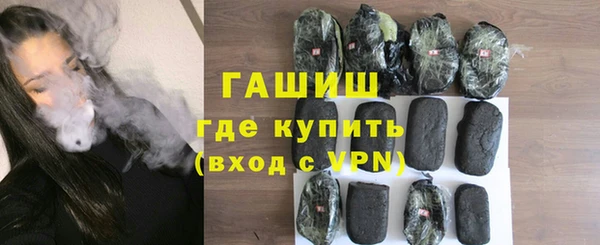 прущая мука Дмитровск