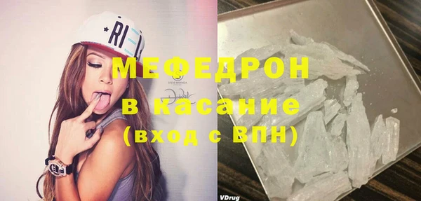 дживик Дмитров