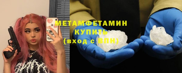 2c-b Дмитриев