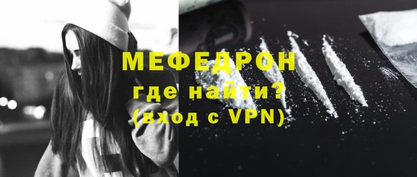 дживик Дмитров
