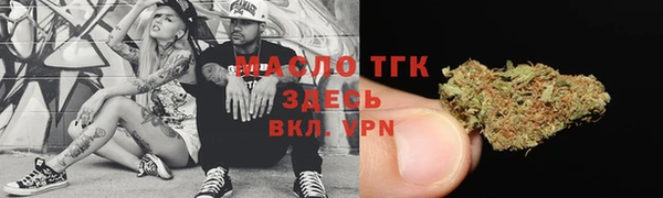 прущая мука Дмитровск