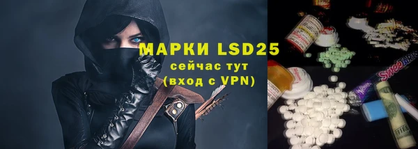 прущая мука Дмитровск