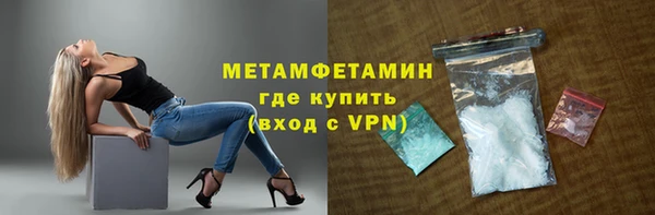 дживик Дмитров