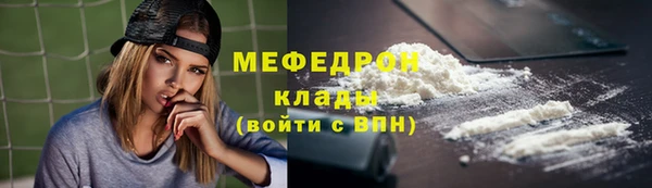 2c-b Дмитриев