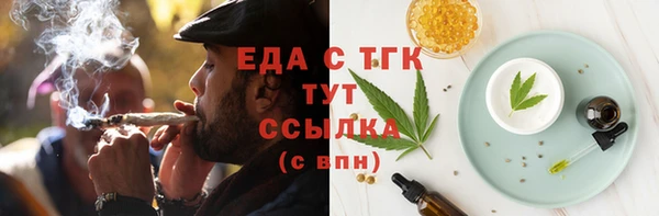дживик Дмитров