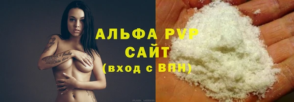 дживик Дмитров