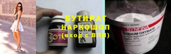 дживик Дмитров