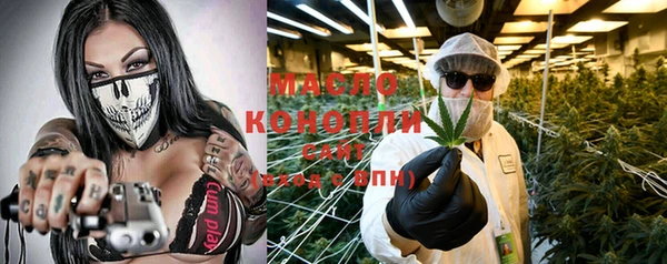 прущая мука Дмитровск