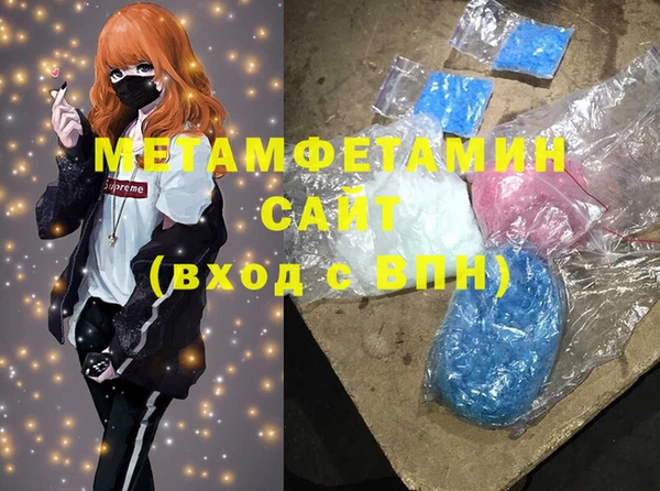 2c-b Дмитриев