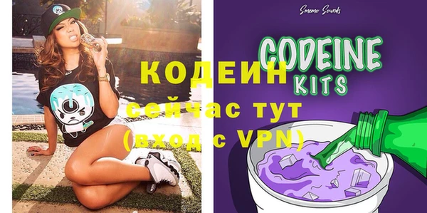 прущая мука Дмитровск