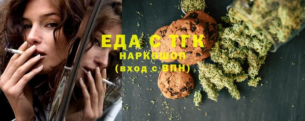 прущая мука Дмитровск