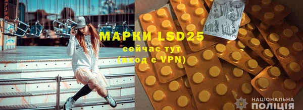 2c-b Дмитриев