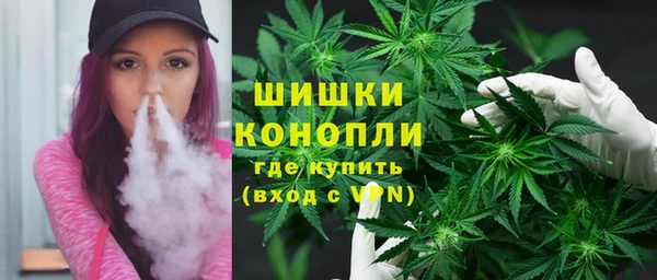 прущая мука Дмитровск