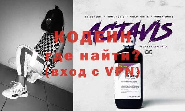 прущая мука Дмитровск