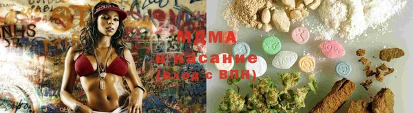 прущая мука Дмитровск