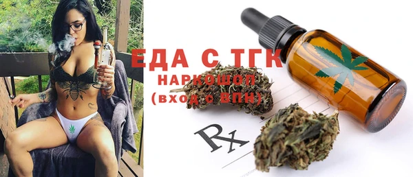 2c-b Дмитриев