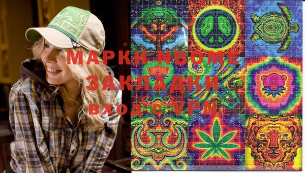 прущая мука Дмитровск