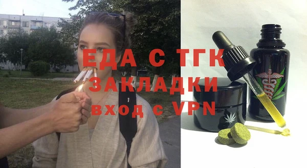 дживик Дмитров