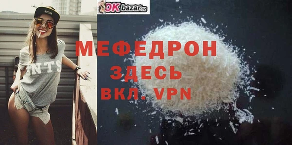 дживик Дмитров