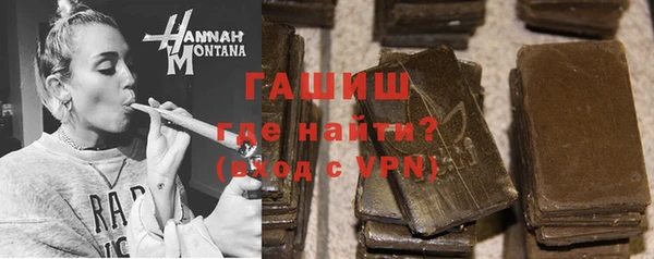 дживик Дмитров